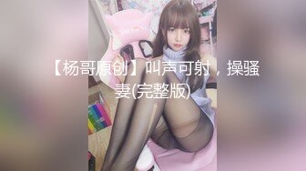 极品骚逼张开双腿漏出无毛嫩逼勾引直男室友 女友不在嫩逼太诱人 室友忍不住猛操骚逼一顿 猛烈打桩嫩逼比操女友还爽