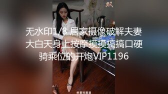 P站DickViciousDolls  我的洋娃娃老婆  最新大合集【66V】 (48)