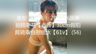 91T先生作品學生妹子逃課出來破處小逼粉嫩的沒長什麼毛1080P高清無水