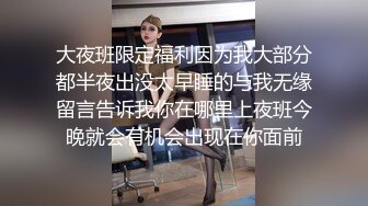 来了一个时尚黑丝美女 就是鲍鱼有点黑了