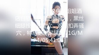 最美侧颜女神露脸冲刺，多支持有长版后续