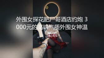 白嫩巨乳少妇人妻✿极品身材！女上位全自动榨精！你想感受一下吗？穿衣是优雅端庄女神 脱衣是放荡风骚的小母狗