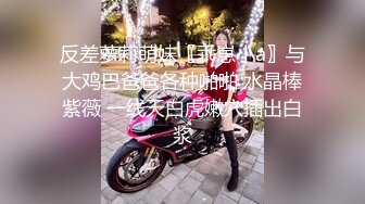 afchinatvBJ冬天_20190824