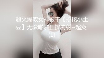 中国风骚大波人妻酒店偷情 17