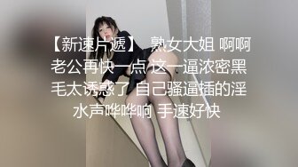 我们的爱情【先导篇】