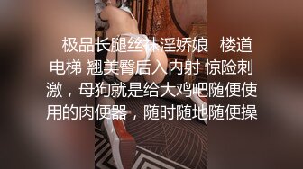 6/14最新 多毛妹子留学生反差骚女不好好学习甘心做老外母狗VIP1196