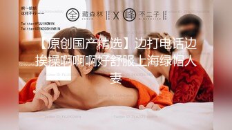 群交互动 我和兄弟一起找了一对小姐妹 非要在沙发喂奶 内射 啪啪啪  (1)