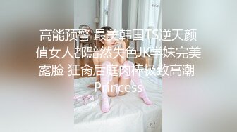 情侣性爱 推荐礼包 反差婊性爱甄选附生活照 完美露脸