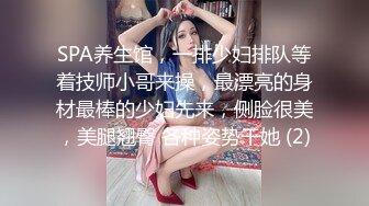    帅小伙网约02年超嫩小姑娘 清纯文静甜美乖巧 让坐在身材摸着小穴 很青涩不怎么娇喘