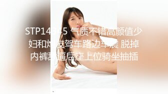 短发顶级杂志女郎黎儿宝贝lierbaby拍摄广告初体验！现场被导演玩弄雪乳粉穴娇羞不已渐入佳境