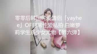 餐厅女厕全景偷拍 长发美女的小嫩B