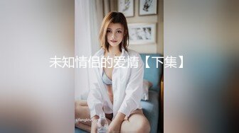 【AI换脸视频】杨颖 小妈代理生产