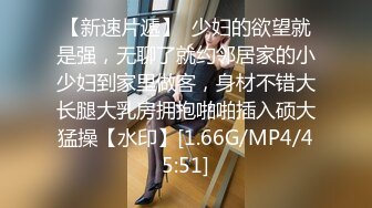 日本女同UraLesbian系列合集~唯美自慰~互舔互插【135V】 (9)