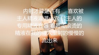 华人网黄刘玥闺蜜「Fanny Ly」「李月如」OF私拍 白虎黑丝抹油玩玩具高潮发抖