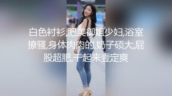 ✿酒店实录❤️刚拔完火罐的大叔爆操学生装清秀妹子