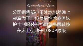 午夜寻花 约啪苗条嫩妹 从床上操到地上，各种姿势轮换