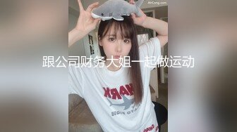 【上古资源】零几到一几年良家换妻泄密5部合集 QQ裸聊 无美颜无PS 真实纯天然！第35弹 (2)