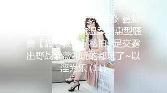 特色情趣酒店偷拍貌似很累躺着做爱的年轻男女搞完也不洗洗就关灯睡觉