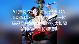 STP33169 Onlyfans极品白虎网红小姐姐NANA《痴女淫语系列》姐姐忍不住了想做色色的事情