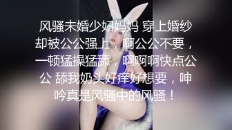 《高能预警✅重磅》推特百万粉身材颜值巅峰比女人还女人极品气质CDTS【小张天爱】私拍~能口能足能肏多种花样 (2)