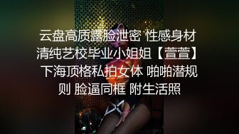 美臀小可ai啊_15颜值不错的丰满小骚妇，跳蛋自慰，洗澡后素颜依然很漂亮（2）