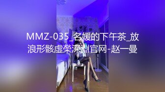 [2DF2] 和姐妹一起跟直男玩3p 三人互操场面十分淫荡 -[BT种子]