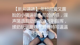 营口人妻护士，看我射的远吗