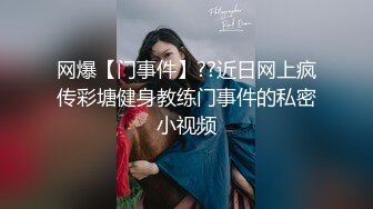 -柳州高颜值爆乳丰臀莫菁高端草鲍视频流出合集 (5)