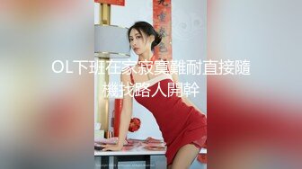 STP23915 姐妹介绍马尾小姐姐  修长美腿高跟鞋  两个大奶子身材很不错  超近视角拍摄  扶腰后入侧入