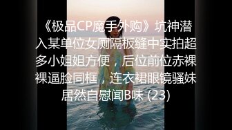 九头身170CM极品御姐！珍珠内裤黑丝顶级美腿！炮击激情自慰