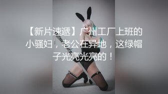 兩個鄉下漂亮小妹攜手下海,散發青春的氣息,年輕真好