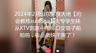 偷拍大神新作娘洛丽塔可爱风透明骚内大漏毛多视角+超性感包臀美女白色内裤