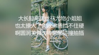 葫芦影业 HUL-025 找丰满女技师上门服务 无套强插