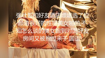 【极品反差婊】高颜值美女金诗媛与男友性爱自拍流出是你梦寐以求的女孩吗？！