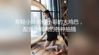 圆滚滚的合肥大屁