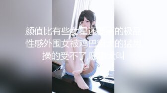 首发,第一次大战老婆