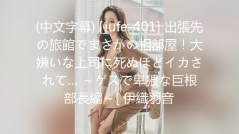 【丰满大奶】丰满大奶美女和炮友啪啪直播