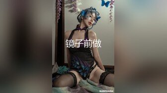 天美傳媒 TMG041 小媽幫我破處長大成人 張雅婷(小捷)