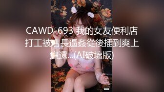 后入176极品腰臀比女友第二弹