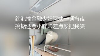 少萝小甜甜越来越骚了，全程露脸逼里塞着跳蛋洗澡诱惑，互动撩骚听指挥小乳夹肛塞都安排上了