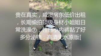 果凍傳媒 91YCM057 性愛治療師拯救處男 季妍希