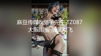 【网红❤️反差婊】饼干姐姐✨ 高跟御姐尼尔A2脱单实训 淫荡Cos性爱导师 丝足挑逗淫交 教导插穴提高技巧 痉挛高潮内射