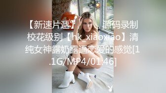 高质量熟女人妻吃鸡啪啪视频收集   身材丰腴   骚话不停   【23V】 (18)