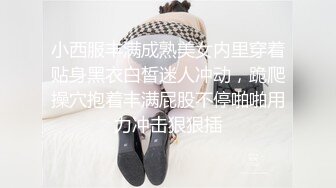 极致的口交