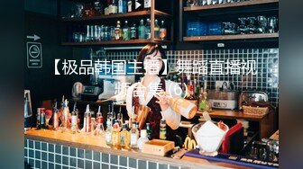 【流浪的交际花】今夜人妻专场双飞两个美女，娇美温柔，配合默契无间，轮番插逼香艳刺激，操爽了！