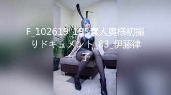 小情侣深夜寻刺激，女厕内小女友给男孩口交啪啪