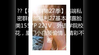 （原创）老公不在，骚逼在家偷情，逼紧，操出白浆，操起来非常爽