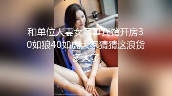  漂亮美眉吃鸡啪啪 爽吗老婆 戴不戴 戴啊 妹子在家被男友无套输出 要求戴套