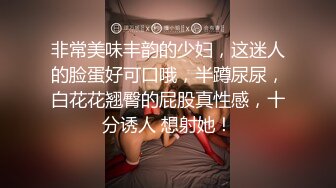 哺乳期爆乳骚女！出租屋激情操逼！半脱下牛仔裤大白臀，主动骑乘位猛操，特写后入大肥臀