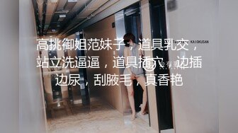 熟女妈妈 快进来 我要打你啦 关掉  真正的素颜良家 很害羞就是不让拍